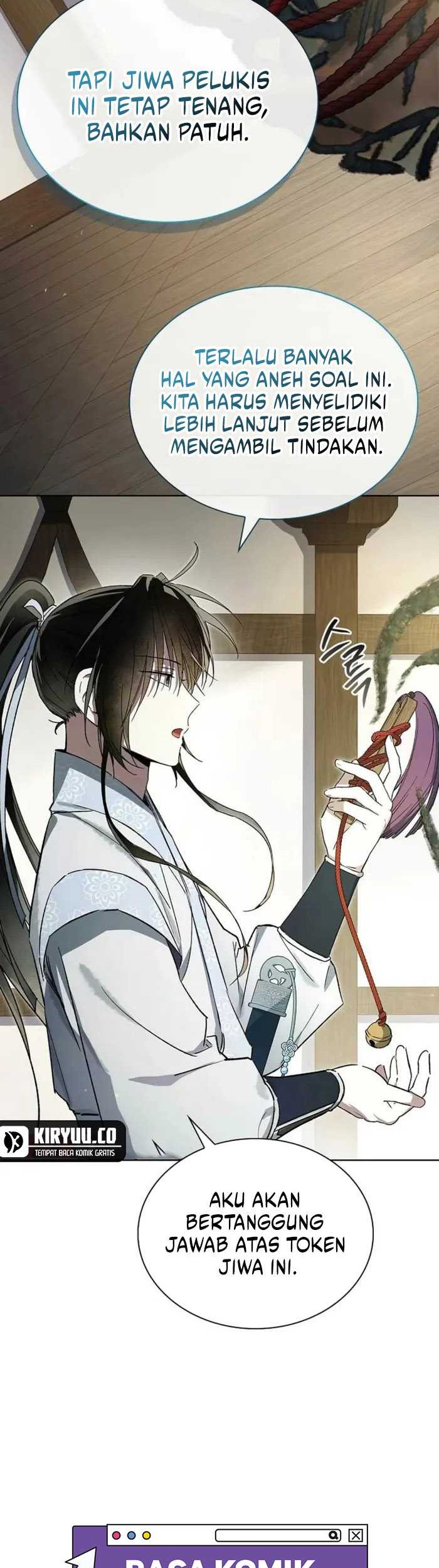 Requiem of Subdued Souls Chapter 16 - halaman 61