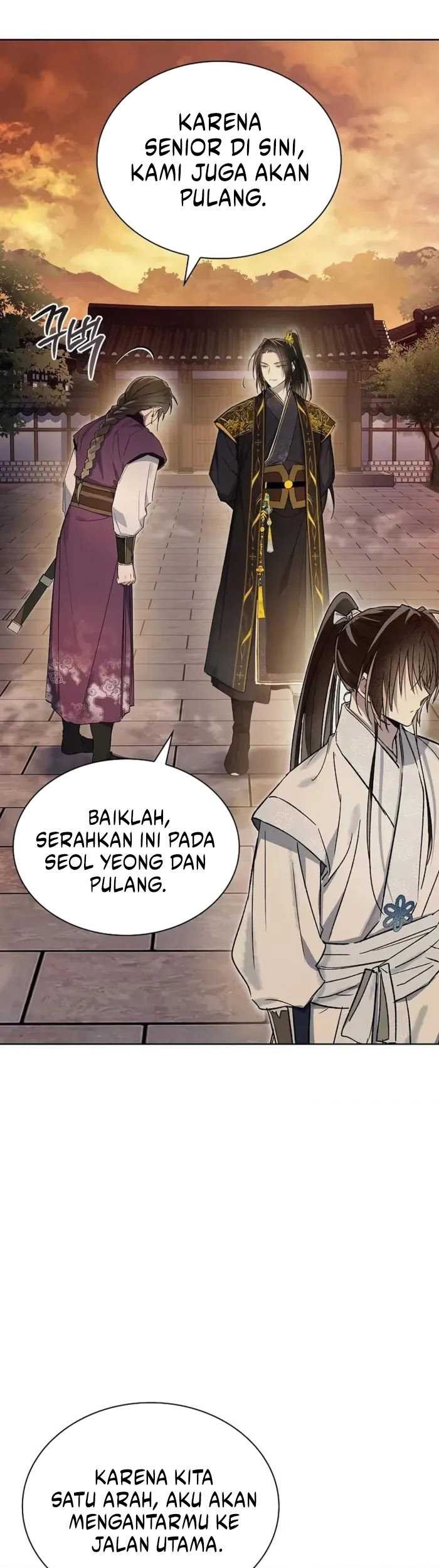 Requiem of Subdued Souls Chapter 16 - halaman 64