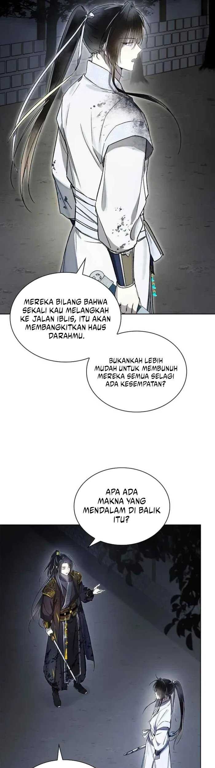 Requiem of Subdued Souls Chapter 17 - halaman 44