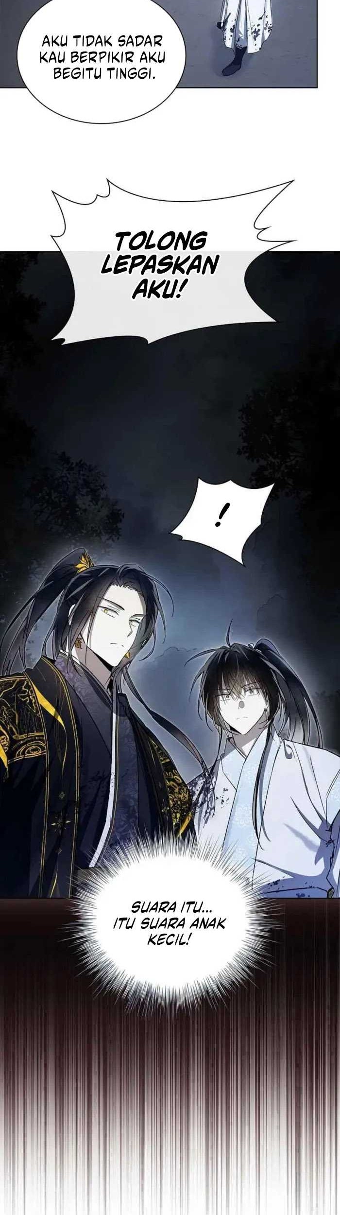 Requiem of Subdued Souls Chapter 17 - halaman 45