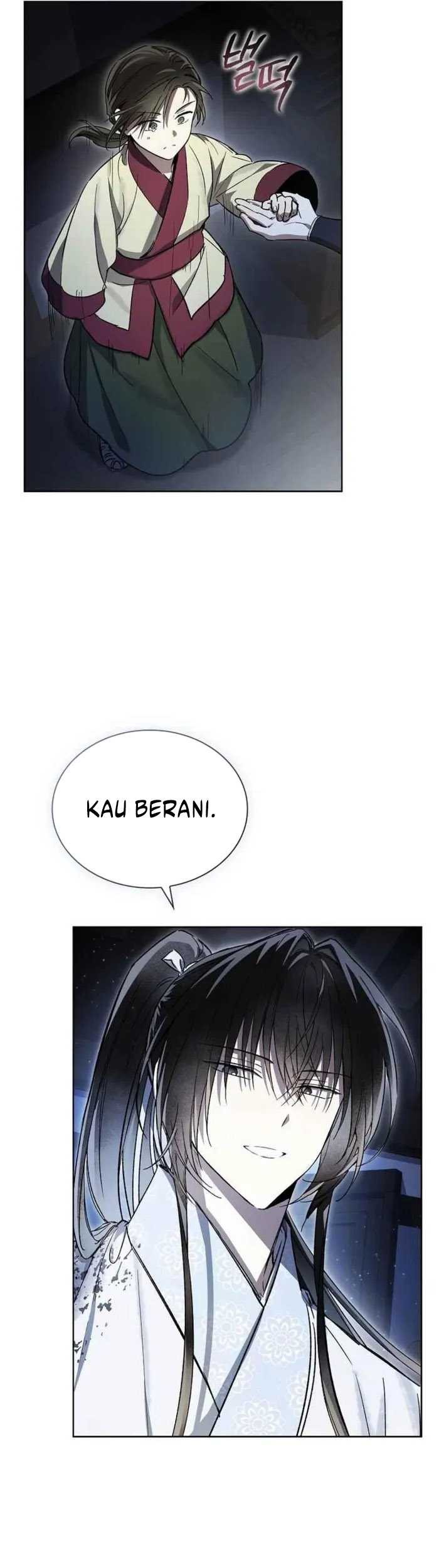 Requiem of Subdued Souls Chapter 17 - halaman 52