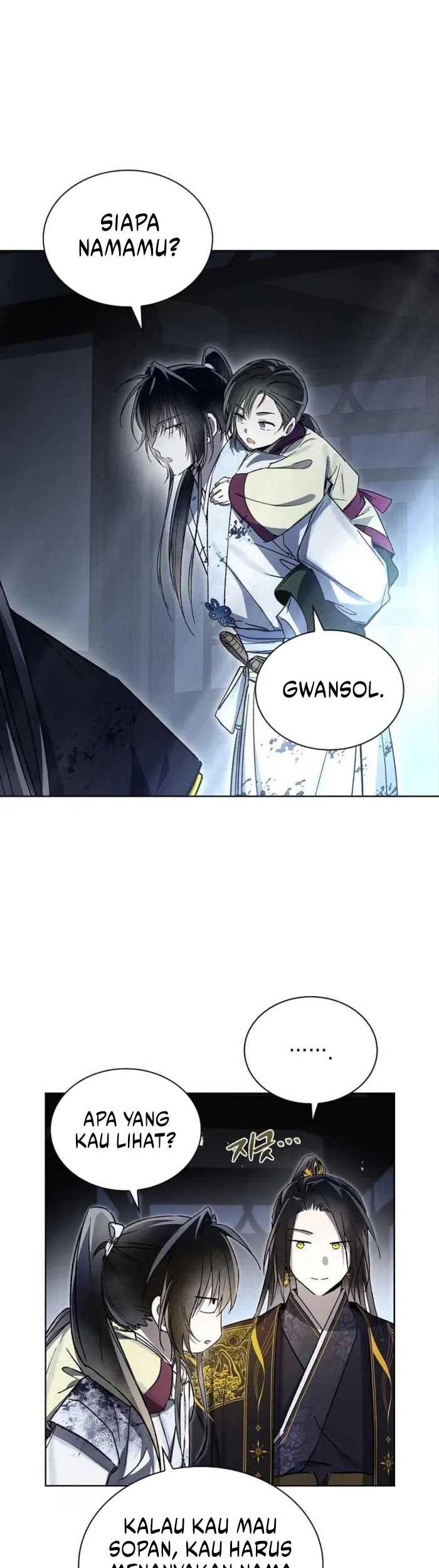 Requiem of Subdued Souls Chapter 17 - halaman 53
