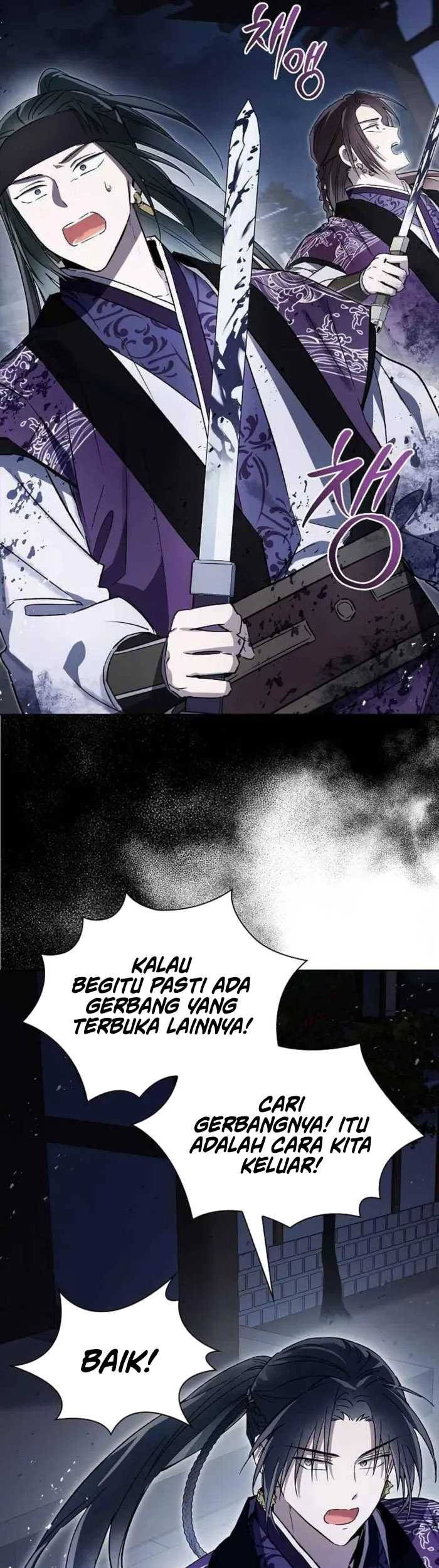 Requiem of Subdued Souls Chapter 17 - halaman 56