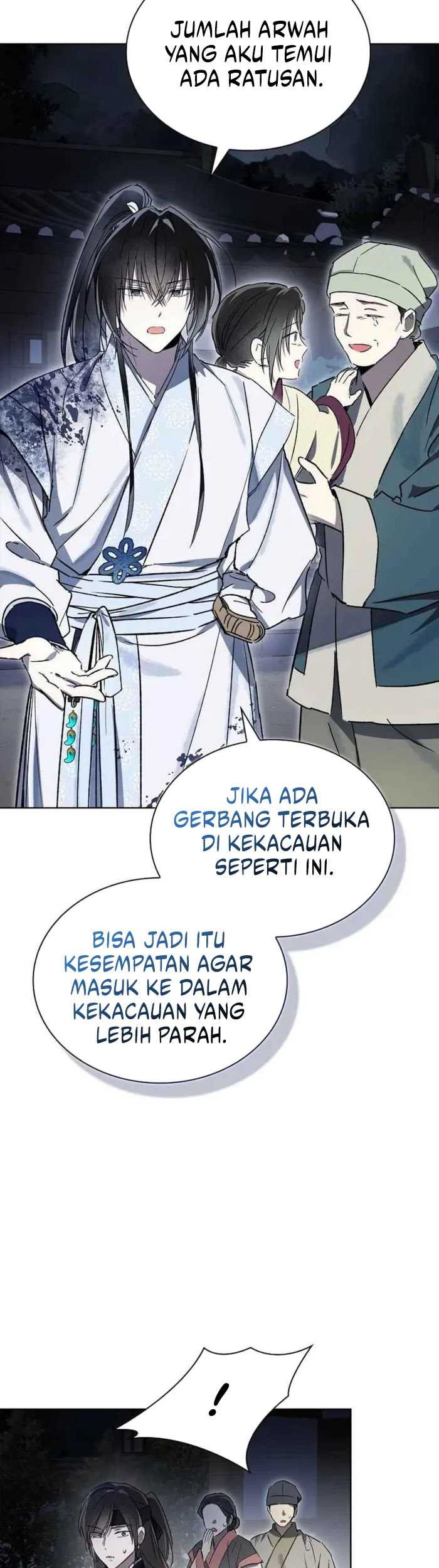 Requiem of Subdued Souls Chapter 17 - halaman 58