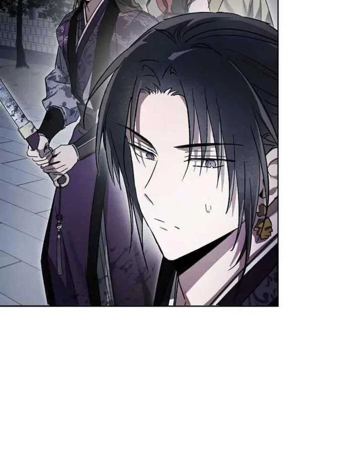 Requiem of Subdued Souls Chapter 17 - halaman 59