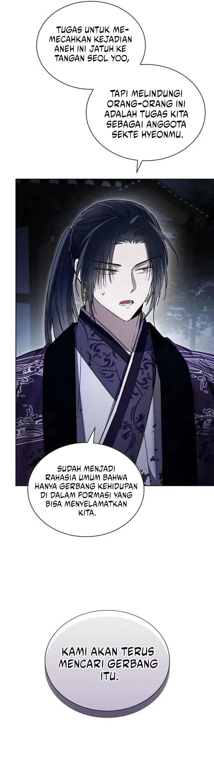 Requiem of Subdued Souls Chapter 17 - halaman 60