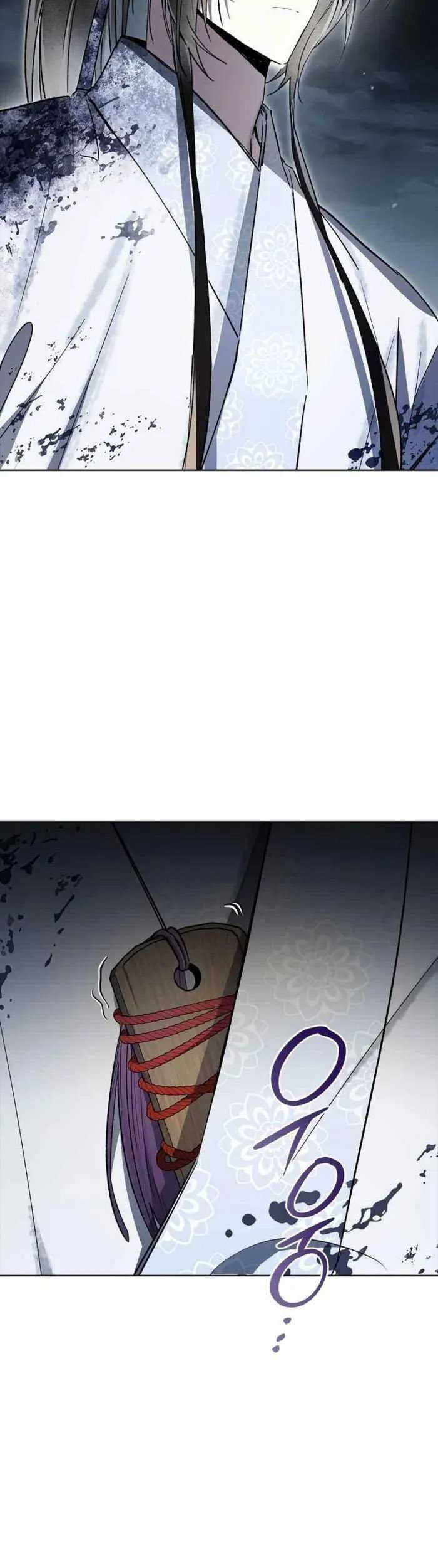Requiem of Subdued Souls Chapter 17 - halaman 62