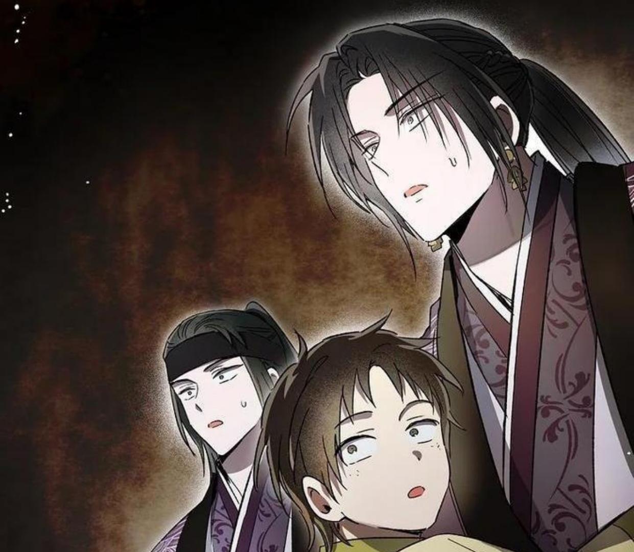 Requiem of Subdued Souls Chapter 18 - halaman 107