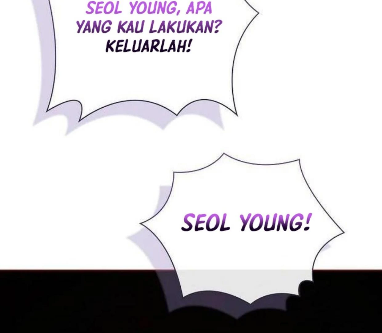 Requiem of Subdued Souls Chapter 18 - halaman 148