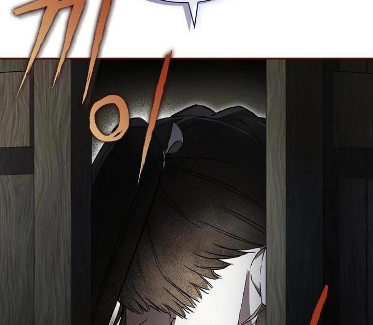 Requiem of Subdued Souls Chapter 18 - halaman 153