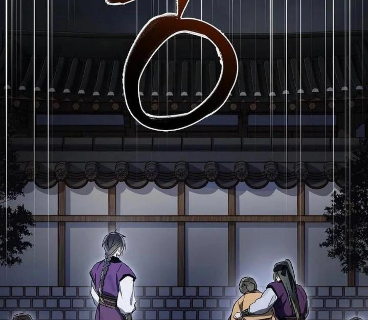 Requiem of Subdued Souls Chapter 18 - halaman 156
