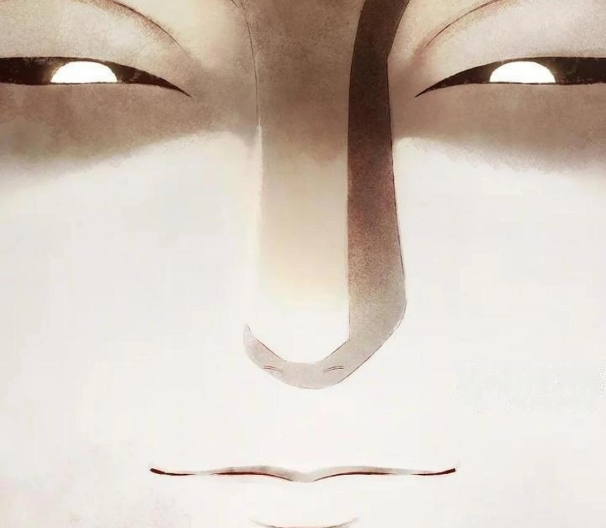 Requiem of Subdued Souls Chapter 18 - halaman 47