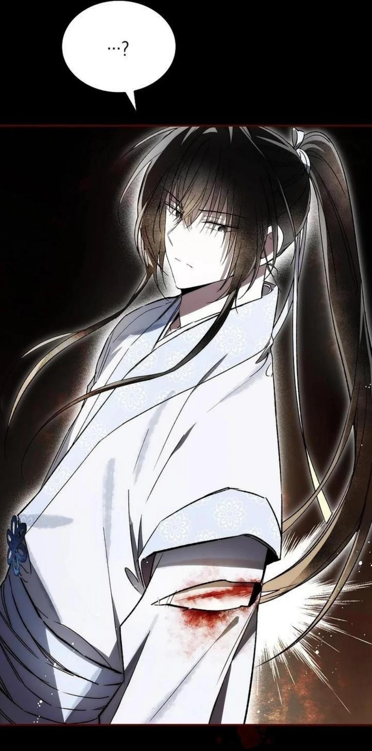 Requiem of Subdued Souls Chapter 18 - halaman 84