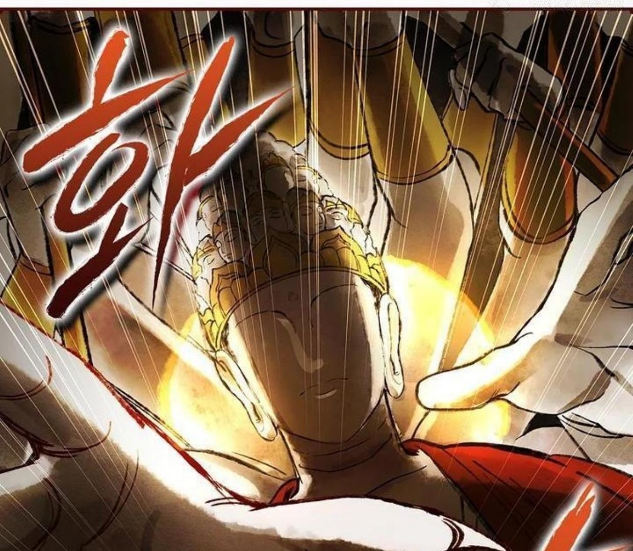 Requiem of Subdued Souls Chapter 18 - halaman 87