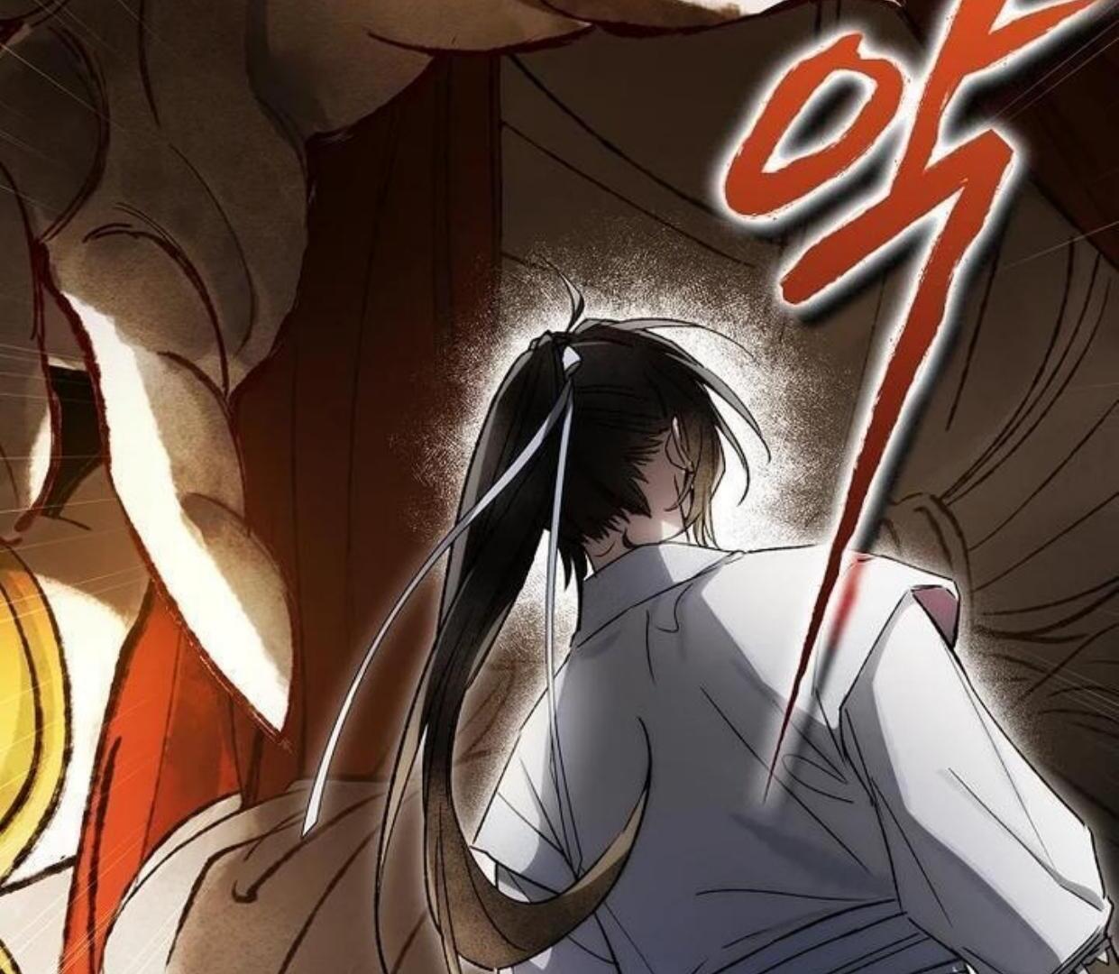 Requiem of Subdued Souls Chapter 18 - halaman 88