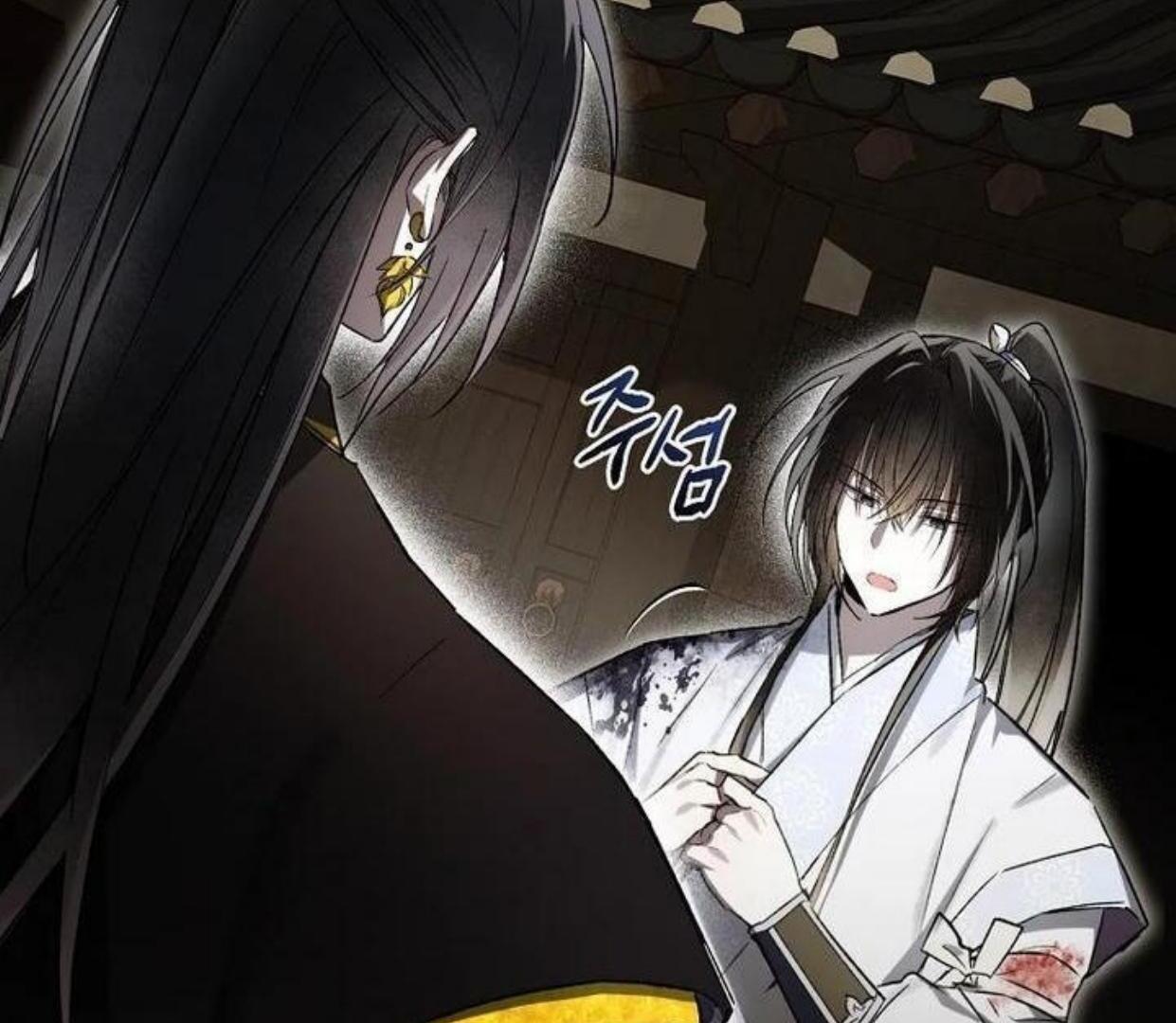 Requiem of Subdued Souls Chapter 19 - halaman 144