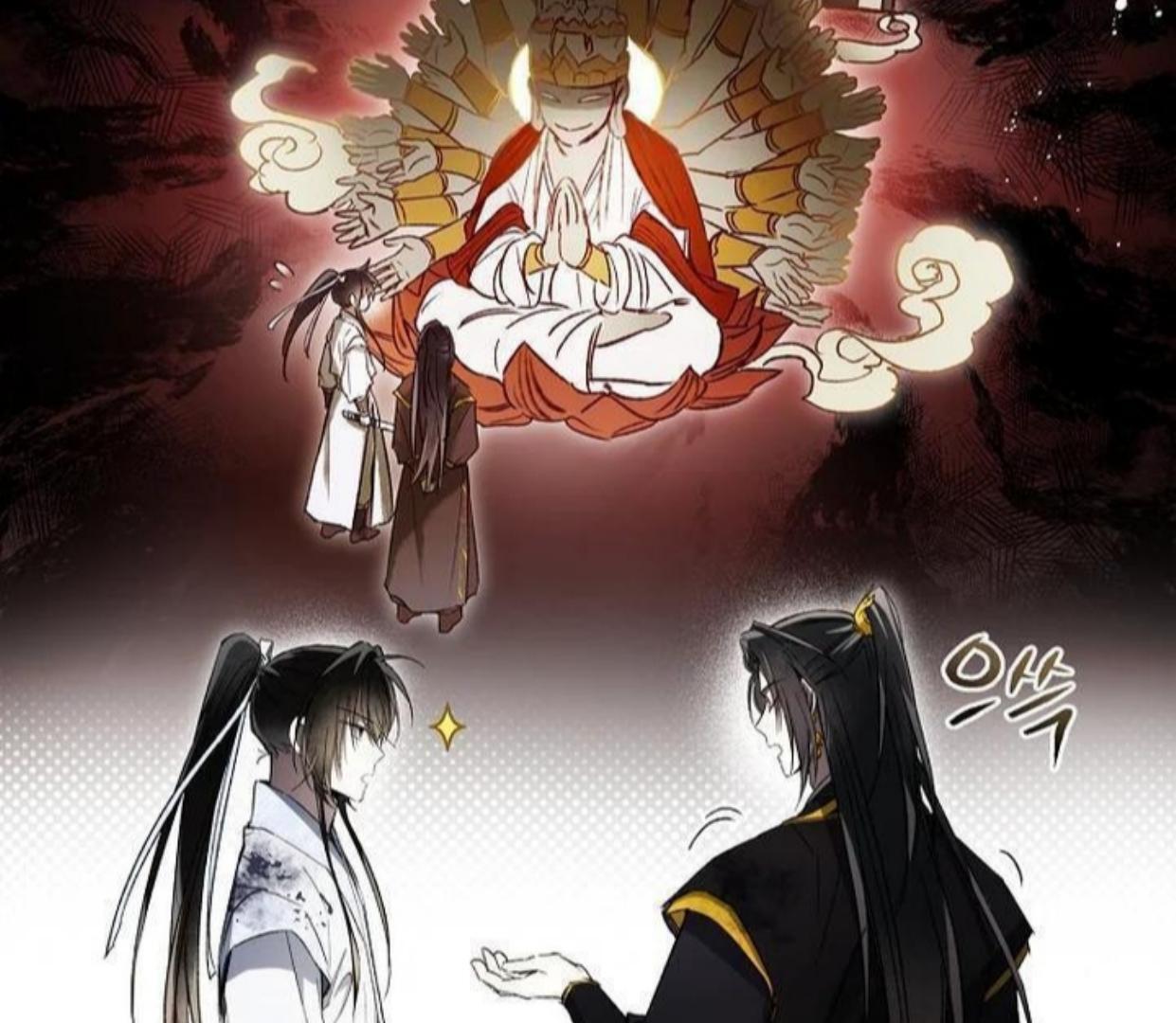 Requiem of Subdued Souls Chapter 19 - halaman 58