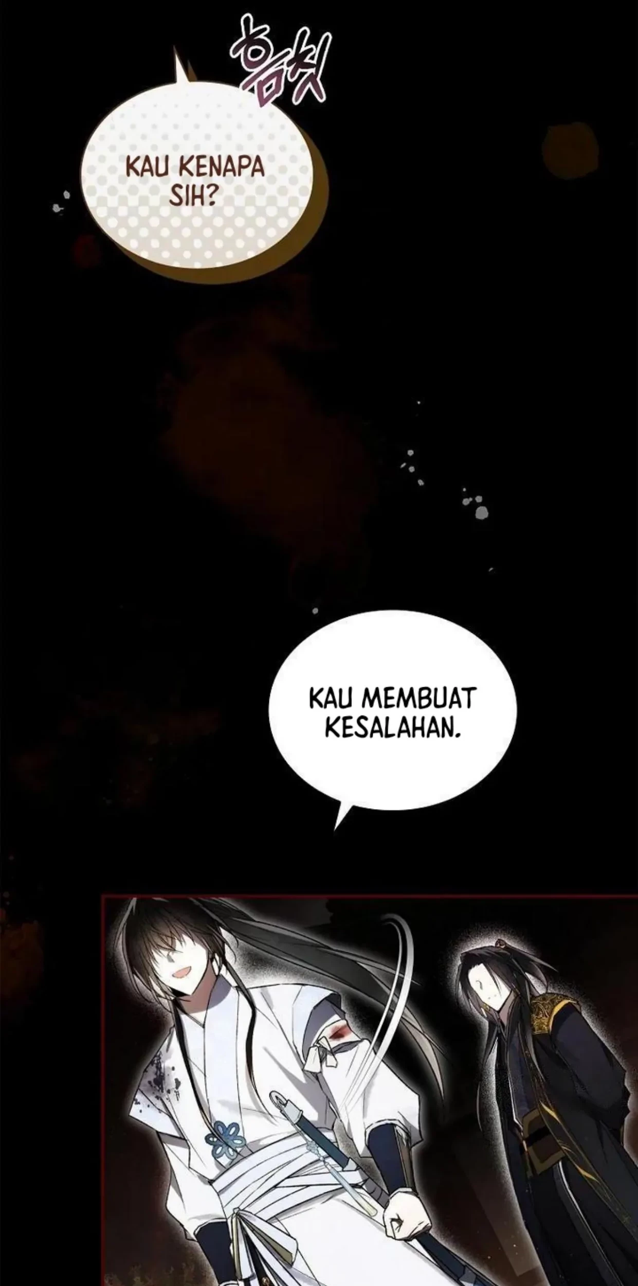 Requiem of Subdued Souls Chapter 19 - halaman 62