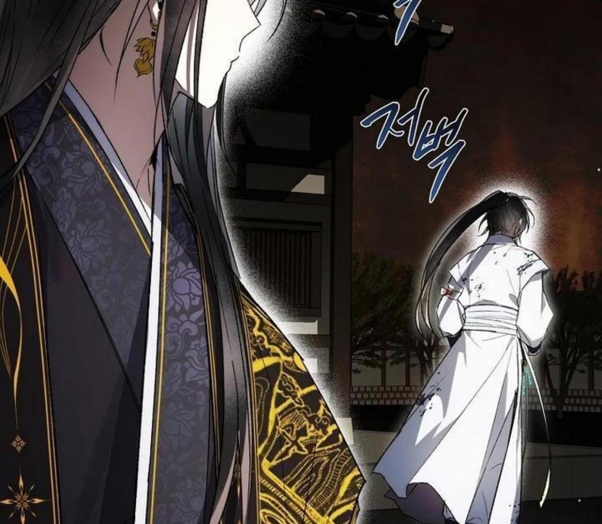 Requiem of Subdued Souls Chapter 19 - halaman 65