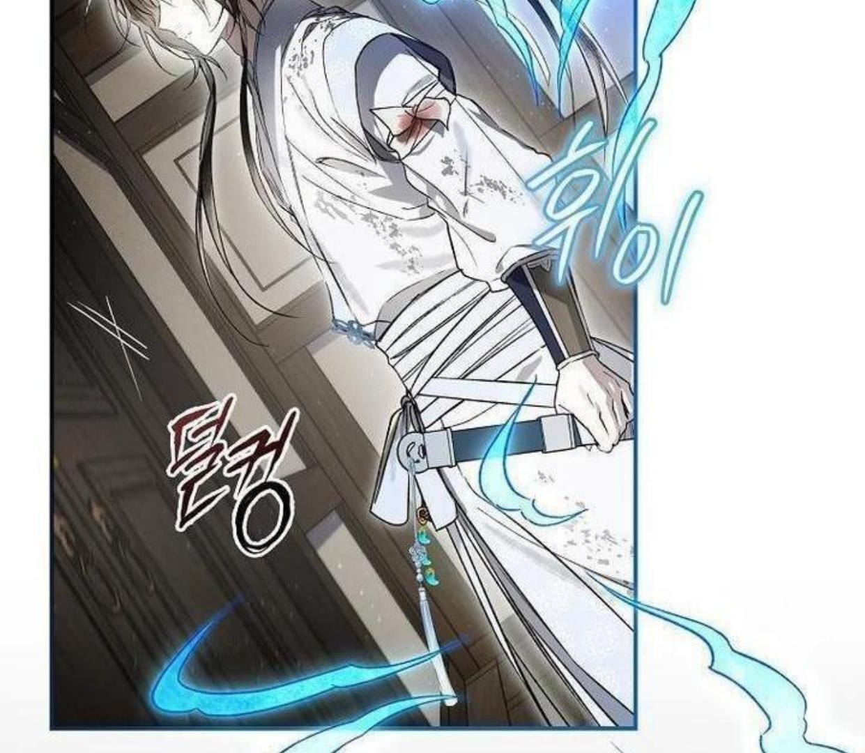 Requiem of Subdued Souls Chapter 20 - halaman 127