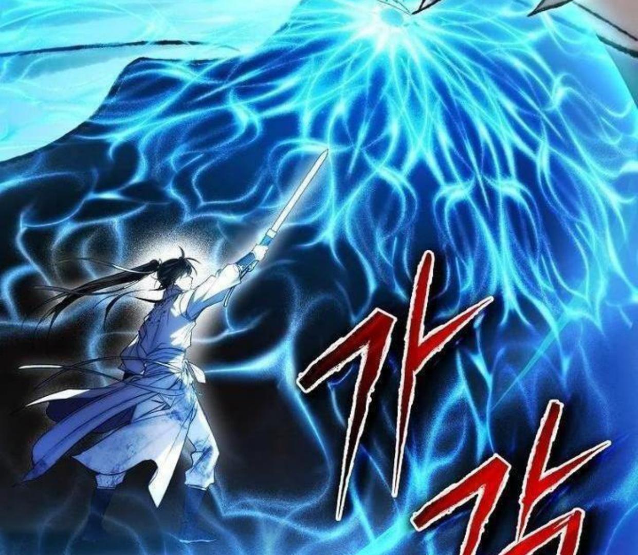 Requiem of Subdued Souls Chapter 20 - halaman 174