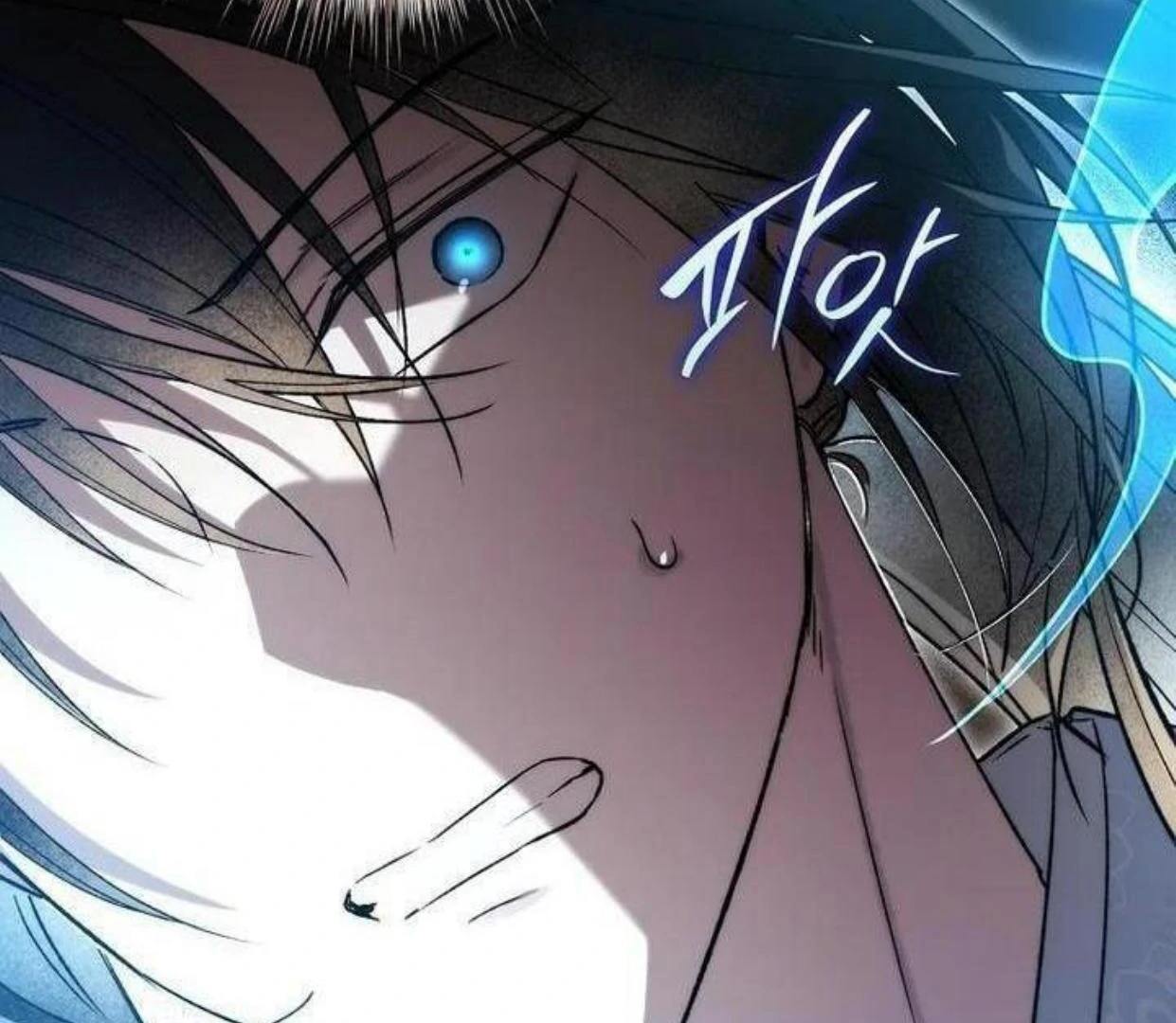 Requiem of Subdued Souls Chapter 20 - halaman 177