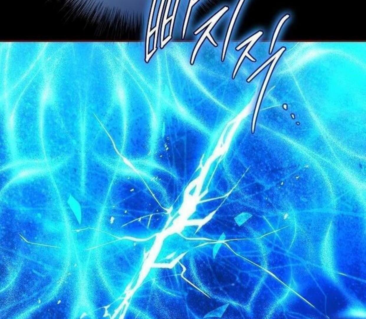 Requiem of Subdued Souls Chapter 20 - halaman 191