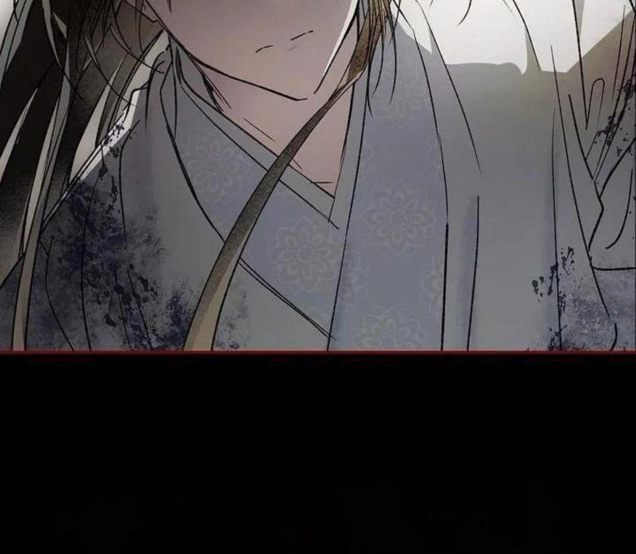 Requiem of Subdued Souls Chapter 20 - halaman 204
