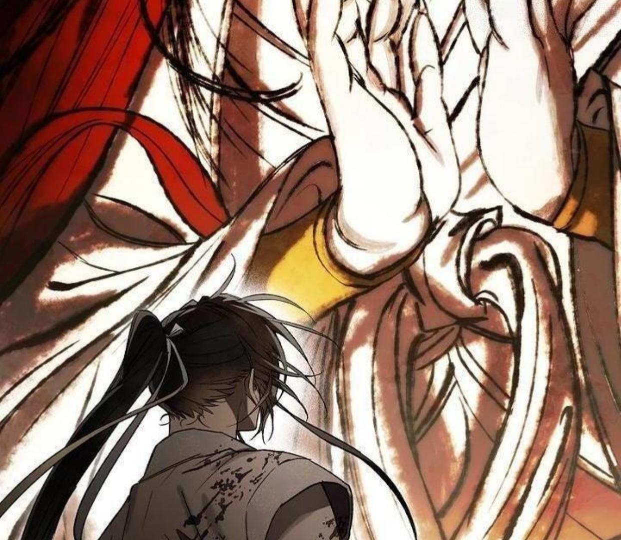 Requiem of Subdued Souls Chapter 20 - halaman 219