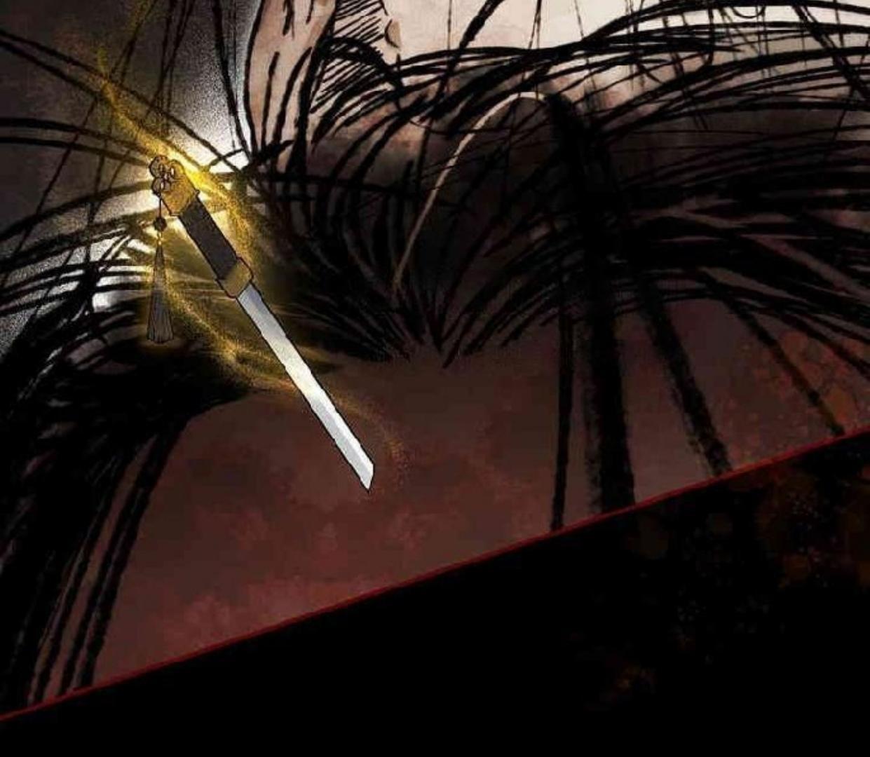 Requiem of Subdued Souls Chapter 21 - halaman 115