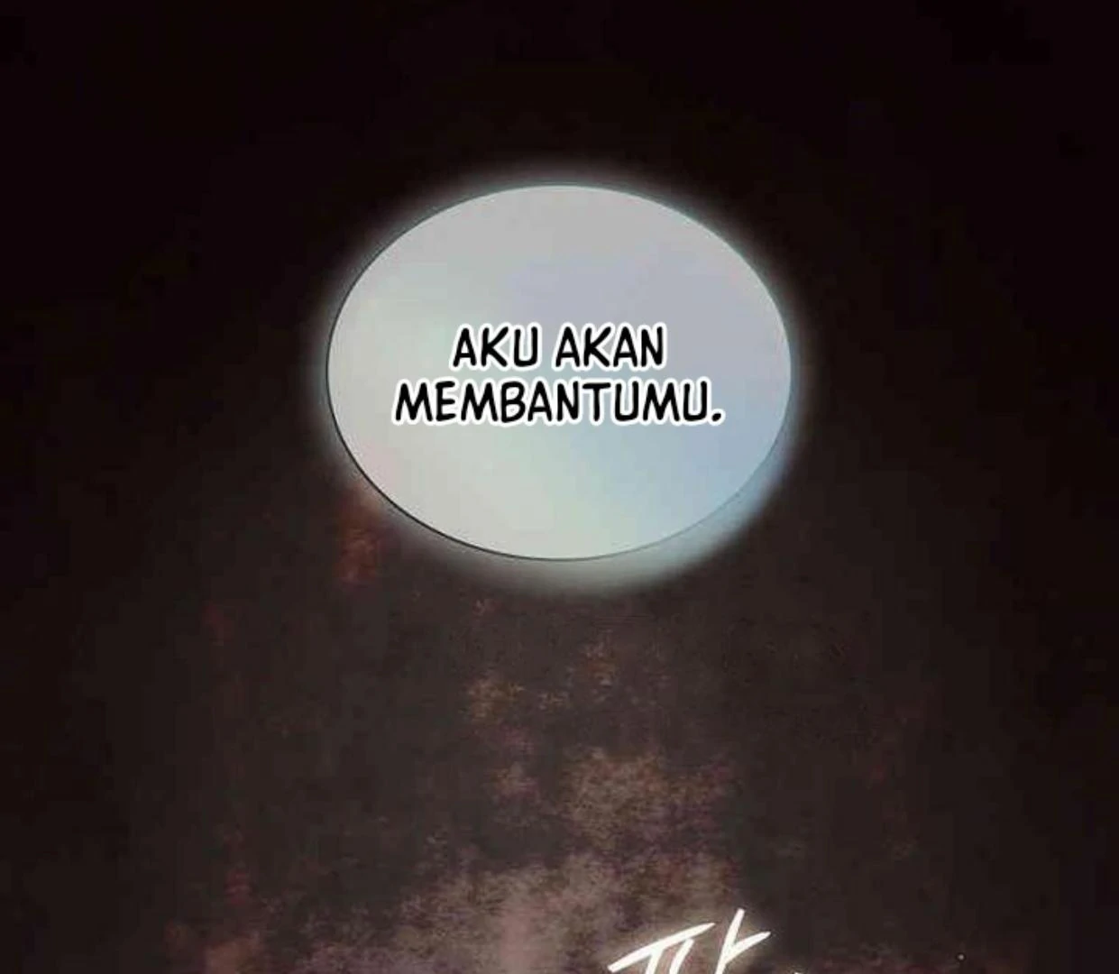 Requiem of Subdued Souls Chapter 21 - halaman 139