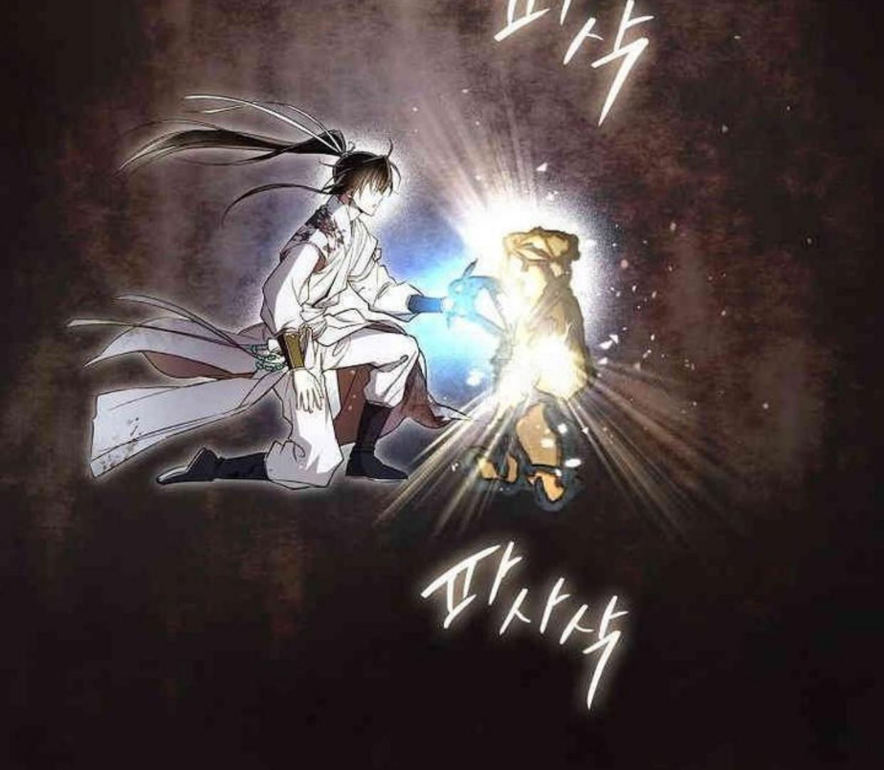 Requiem of Subdued Souls Chapter 21 - halaman 140