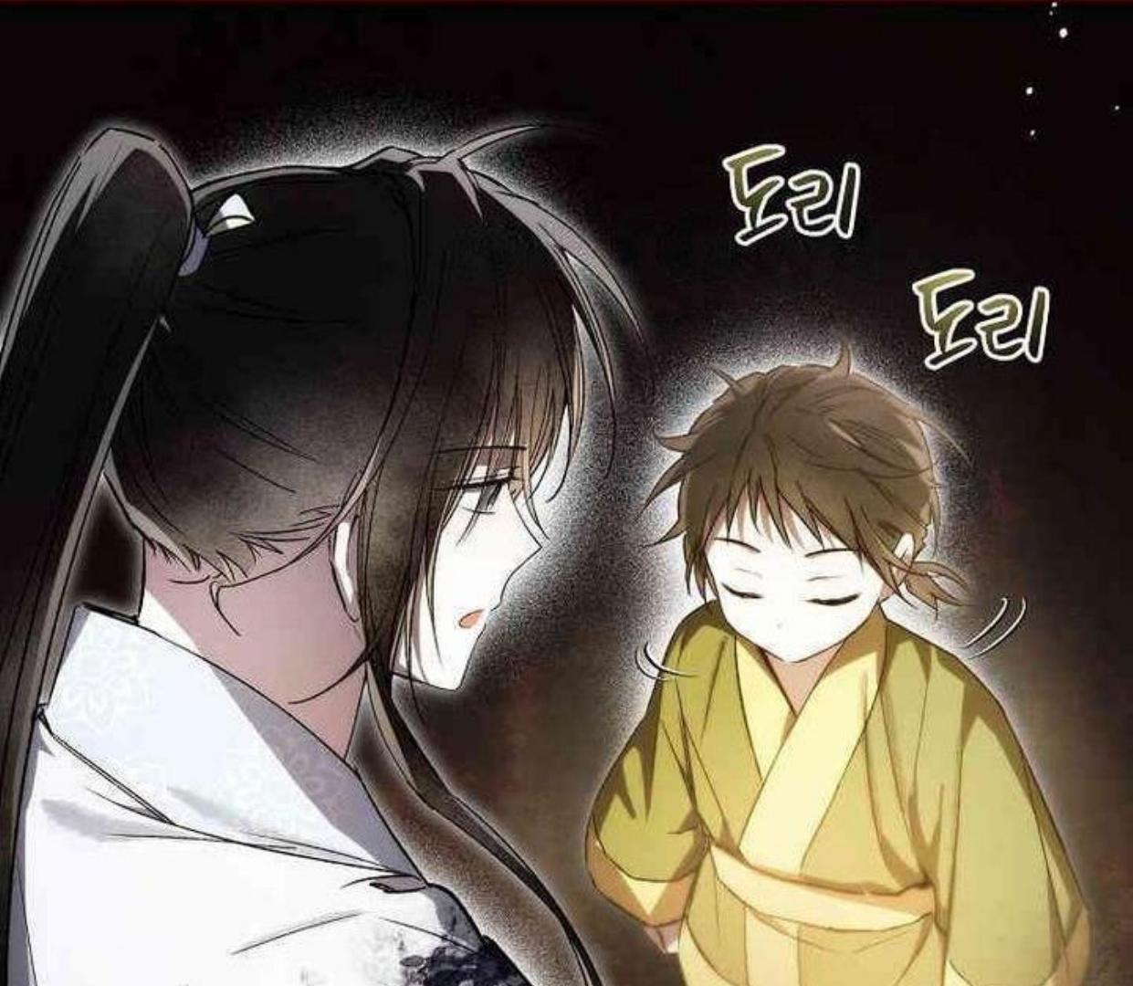 Requiem of Subdued Souls Chapter 21 - halaman 156