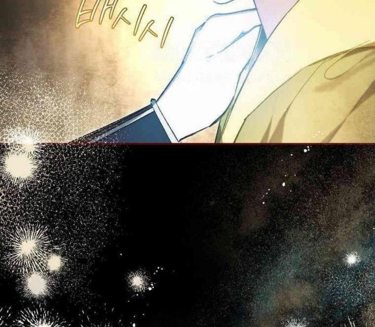 Requiem of Subdued Souls Chapter 21 - halaman 176