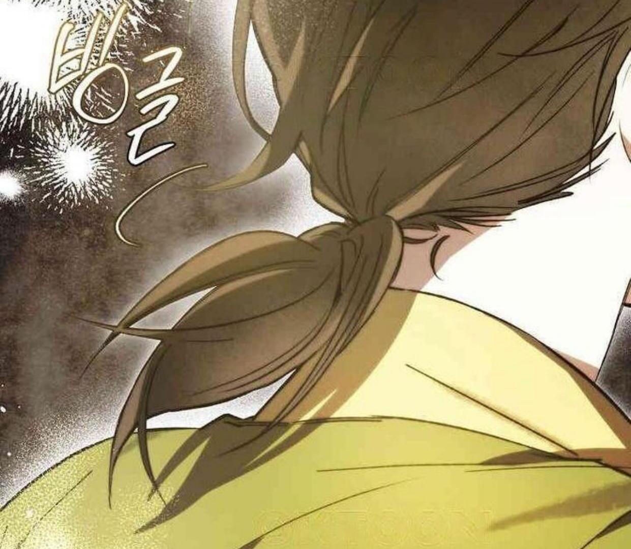 Requiem of Subdued Souls Chapter 21 - halaman 181