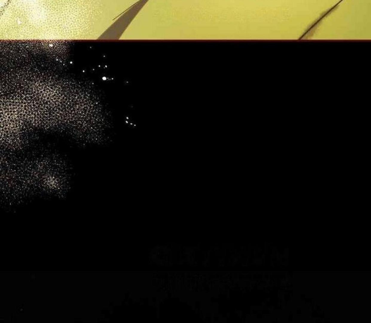 Requiem of Subdued Souls Chapter 21 - halaman 182