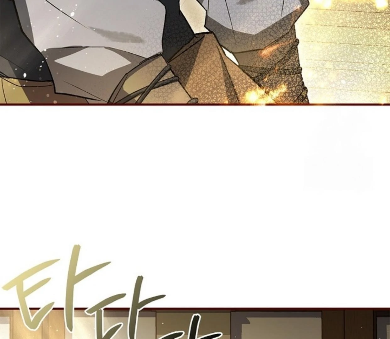 Requiem of Subdued Souls Chapter 21 - halaman 222