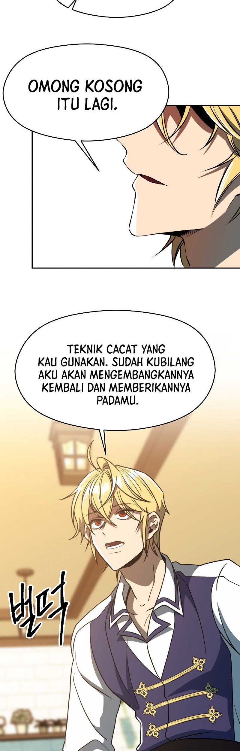Requiem of Subdued Souls Chapter 21 - halaman 23