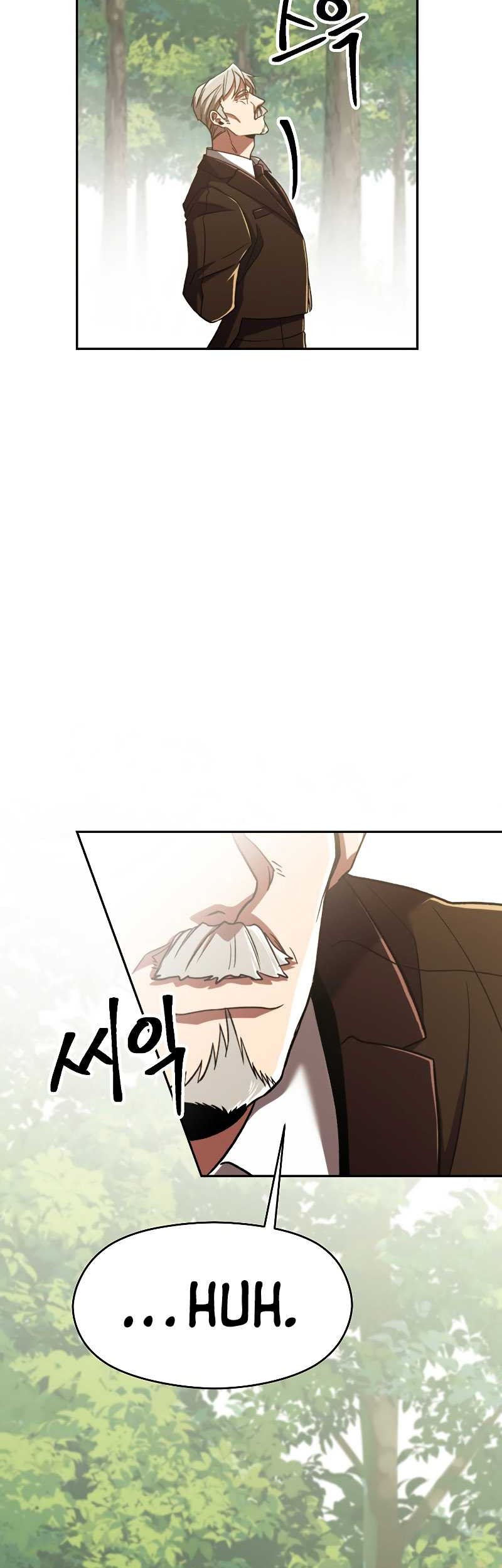 Requiem of Subdued Souls Chapter 21 - halaman 33