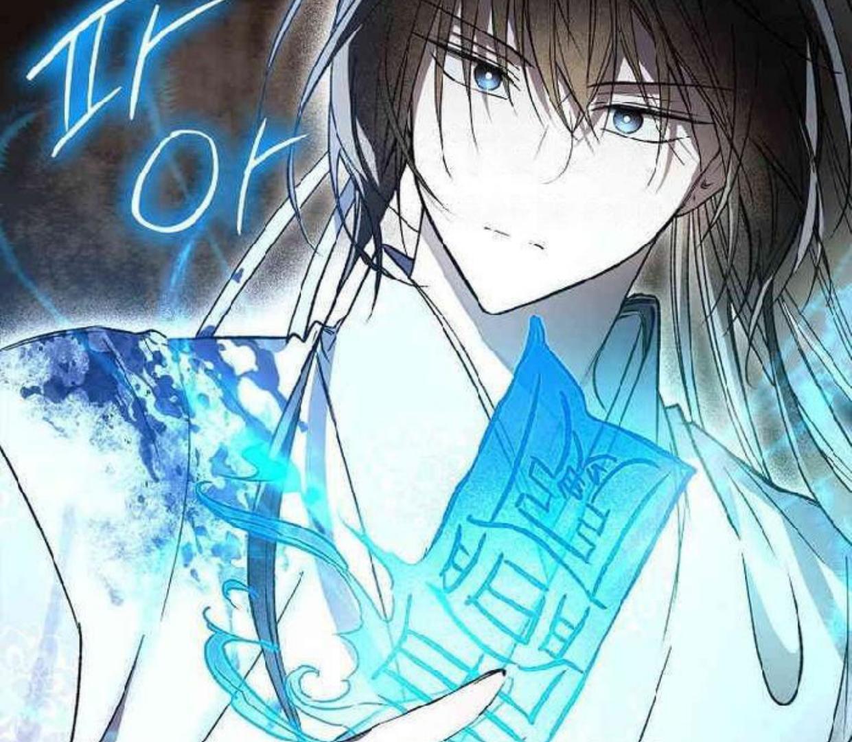 Requiem of Subdued Souls Chapter 21 - halaman 81