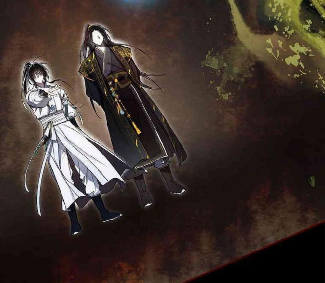 Requiem of Subdued Souls Chapter 21 - halaman 87