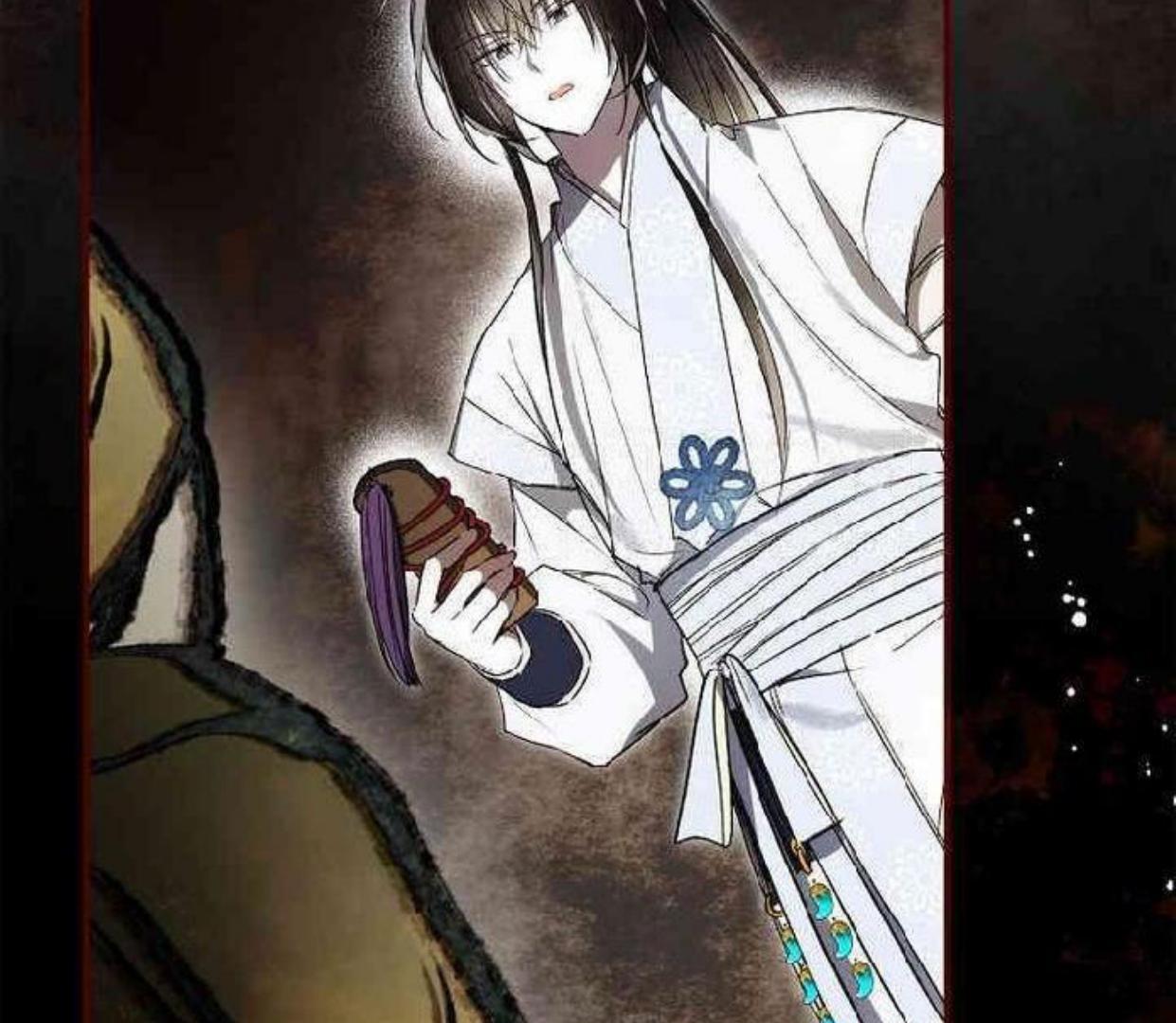Requiem of Subdued Souls Chapter 21 - halaman 99