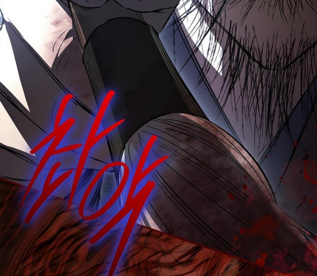 Requiem of Subdued Souls Chapter 22 - halaman 116