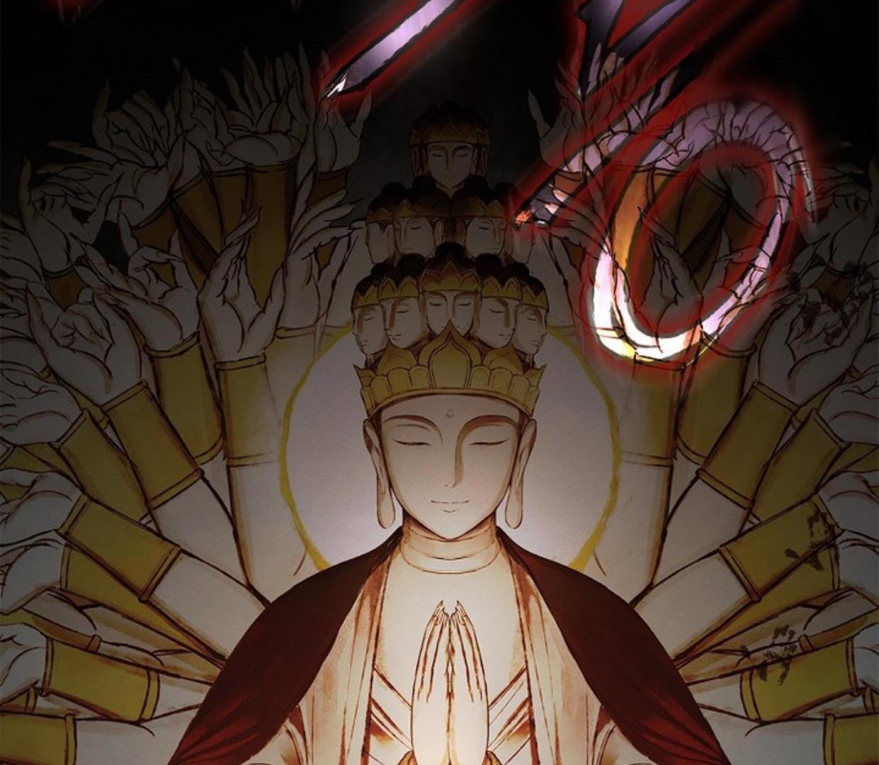 Requiem of Subdued Souls Chapter 22 - halaman 125