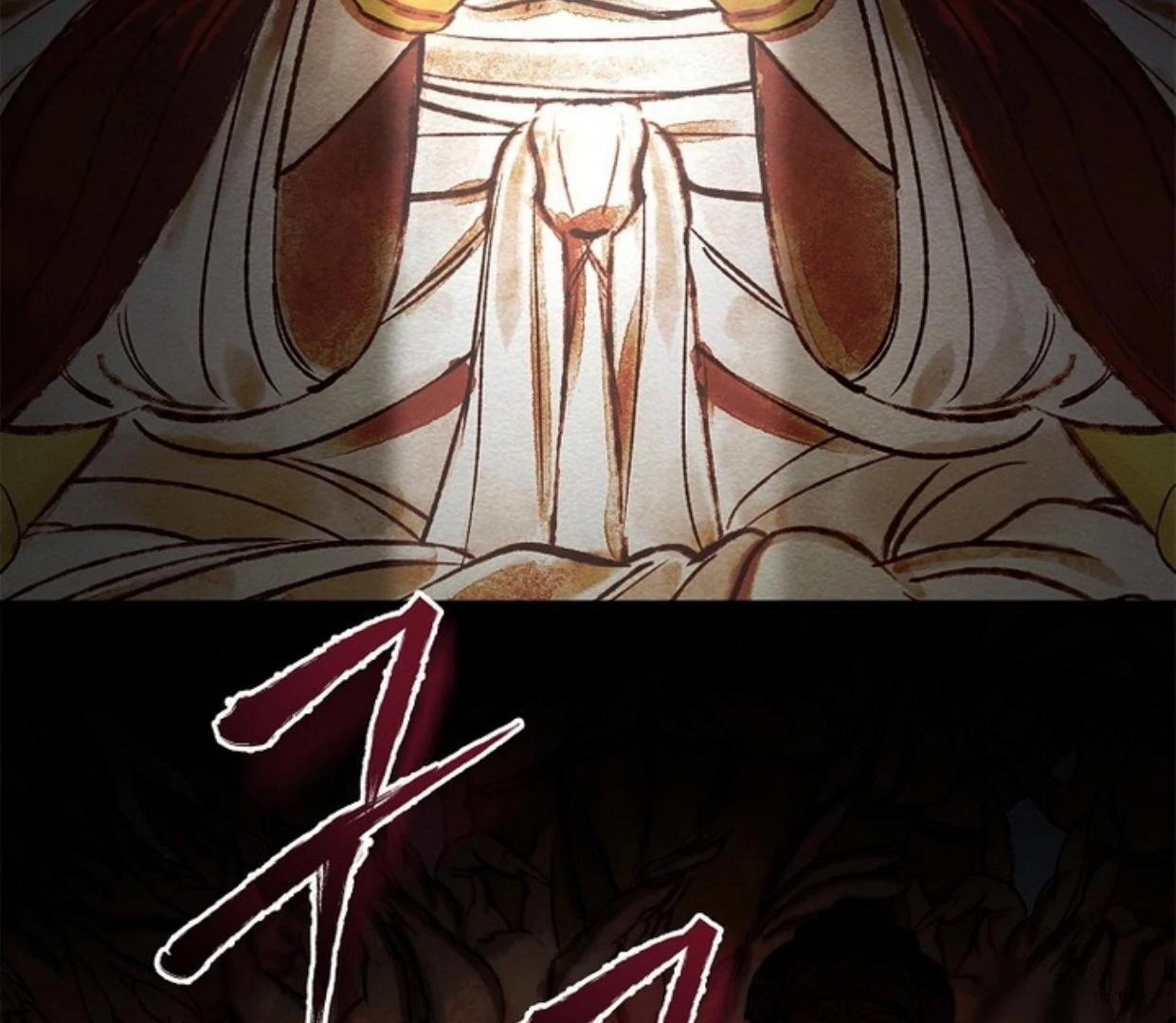 Requiem of Subdued Souls Chapter 22 - halaman 129