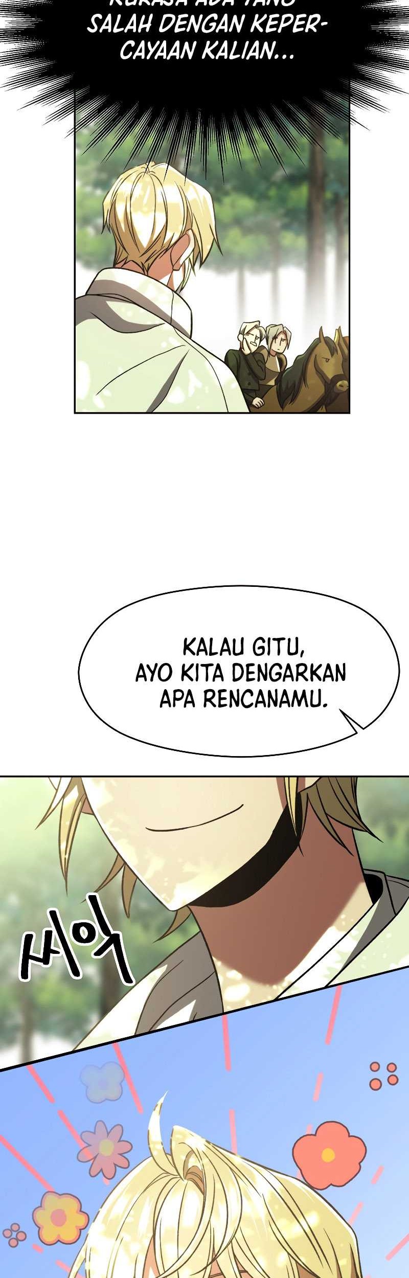 Requiem of Subdued Souls Chapter 22 - halaman 13
