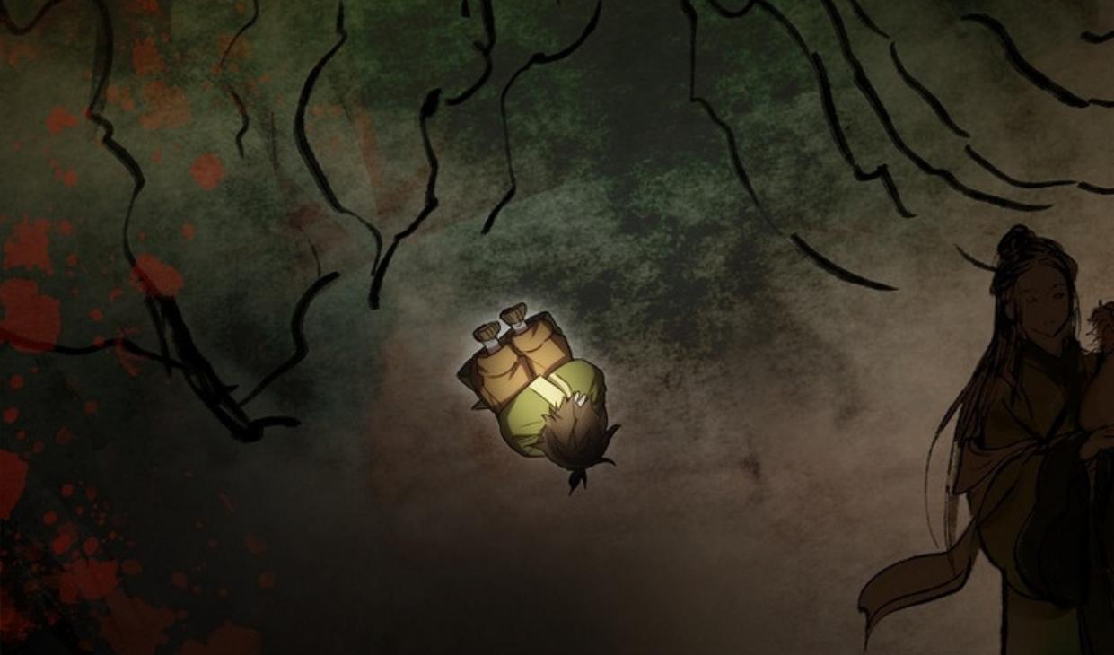Requiem of Subdued Souls Chapter 22 - halaman 144