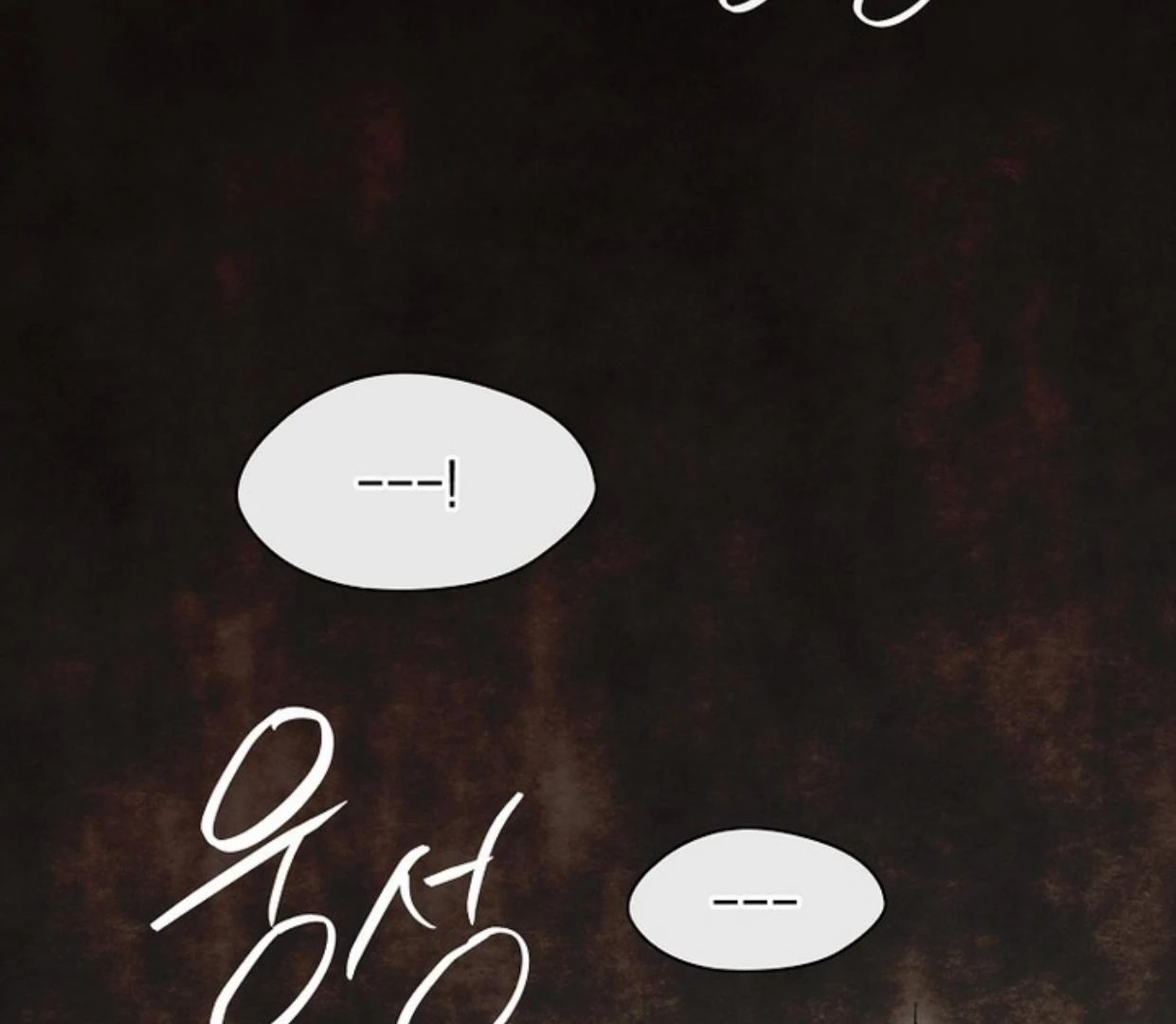 Requiem of Subdued Souls Chapter 22 - halaman 149