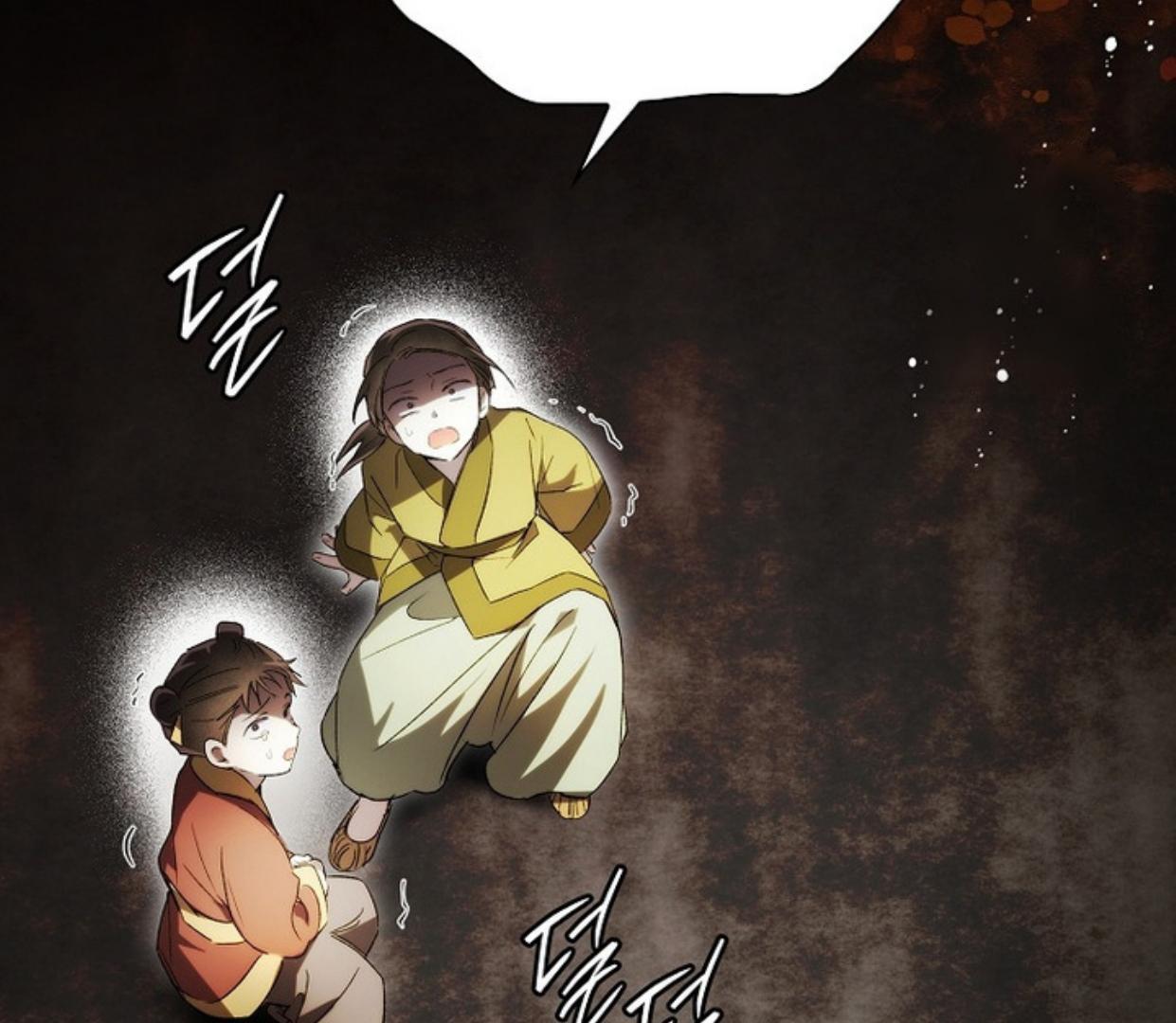 Requiem of Subdued Souls Chapter 22 - halaman 177