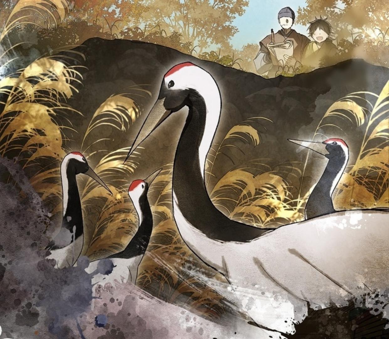 Requiem of Subdued Souls Chapter 22 - halaman 61